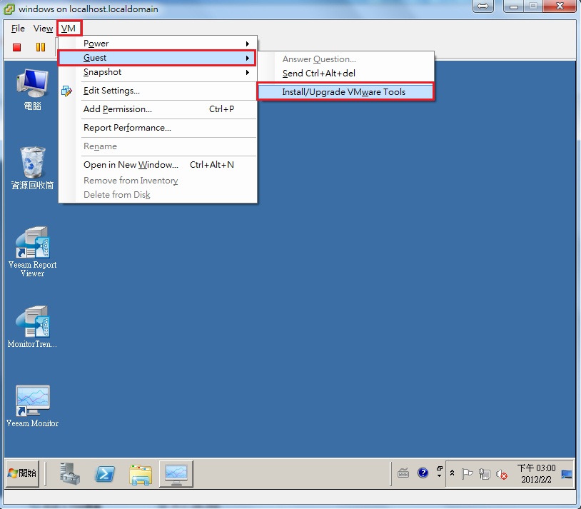 Vmware Tools Windows 7 Guest